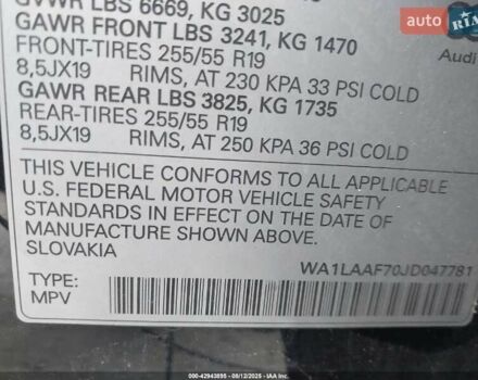 Ауді Ку 7 2018 у Черкасах на Automoto.ua Чорний Ауді Ку 7, об'ємом двигуна 3 л та пробігом 155 тис. км за 8800 $, фото 12 на Automoto.ua