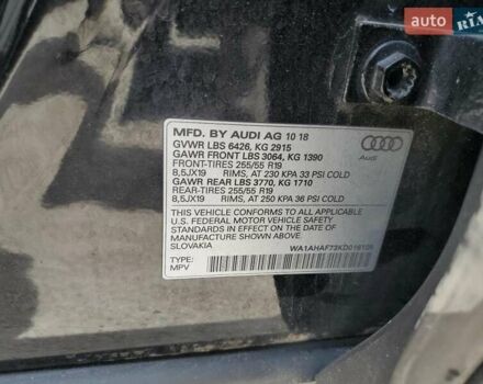 Черный Ауди Ку 7, объемом двигателя 2 л и пробегом 99 тыс. км за 21000 $, фото 19 на Automoto.ua