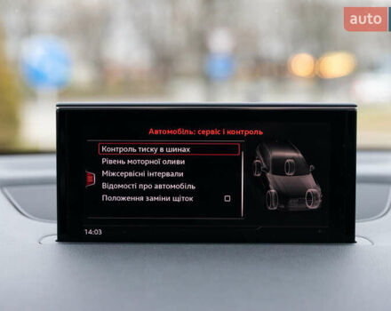 Чорний Ауді Ку 7, об'ємом двигуна 3 л та пробігом 238 тис. км за 23800 $, фото 57 на Automoto.ua