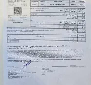 Черный Ауди Ку 7, объемом двигателя 2.97 л и пробегом 190 тыс. км за 45000 $, фото 45 на Automoto.ua