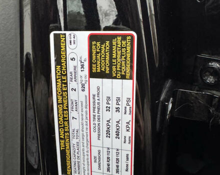 Чорний Ауді Ку 7, об'ємом двигуна 3 л та пробігом 196 тис. км за 33000 $, фото 9 на Automoto.ua