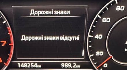 Чорний Ауді Ку 7, об'ємом двигуна 3 л та пробігом 148 тис. км за 28999 $, фото 6 на Automoto.ua