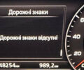 Чорний Ауді Ку 7, об'ємом двигуна 3 л та пробігом 148 тис. км за 28999 $, фото 6 на Automoto.ua