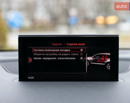 Чорний Ауді Ку 7, об'ємом двигуна 3 л та пробігом 238 тис. км за 23800 $, фото 53 на Automoto.ua