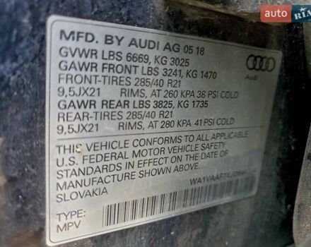 Черный Ауди Ку 7, объемом двигателя 3 л и пробегом 167 тыс. км за 8700 $, фото 12 на Automoto.ua