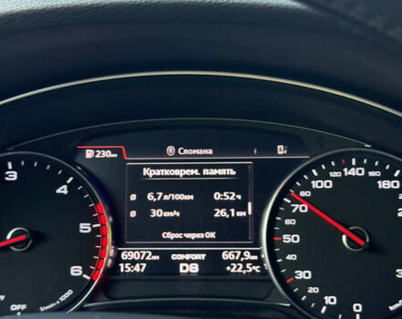 Ауді Ку 7 2018 у Харкові на Automoto.ua Чорний Ауді Ку 7, об'ємом двигуна 2.97 л та пробігом 69 тис. км за 49999 $, фото 34 на Automoto.ua