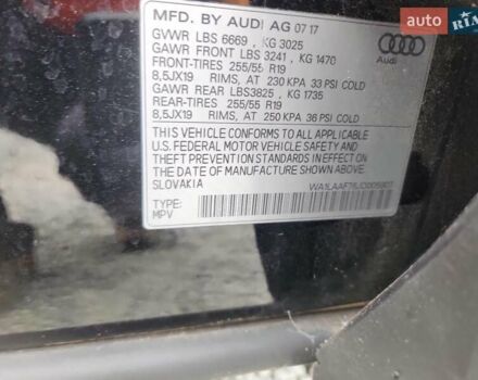 Черный Ауди Ку 7, объемом двигателя 3 л и пробегом 87 тыс. км за 7500 $, фото 12 на Automoto.ua