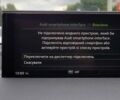 Чорний Ауді Ку 7, об'ємом двигуна 2.97 л та пробігом 251 тис. км за 33500 $, фото 52 на Automoto.ua
