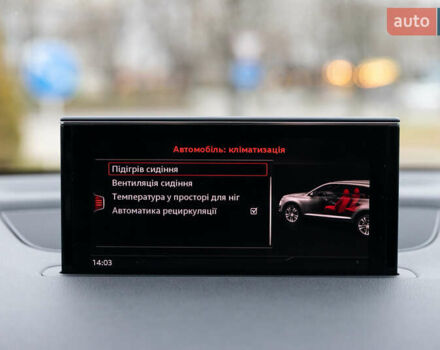 Чорний Ауді Ку 7, об'ємом двигуна 3 л та пробігом 238 тис. км за 23800 $, фото 56 на Automoto.ua