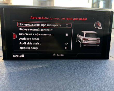 Чорний Ауді Ку 7, об'ємом двигуна 3 л та пробігом 148 тис. км за 28999 $, фото 8 на Automoto.ua