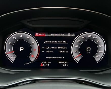 Чорний Ауді Ку 7, об'ємом двигуна 3 л та пробігом 58 тис. км за 48500 $, фото 18 на Automoto.ua