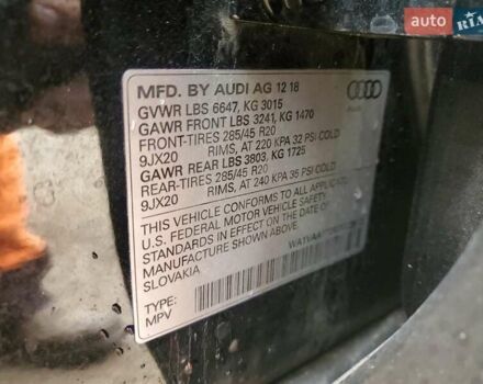 Черный Ауди Ку 7, объемом двигателя 3 л и пробегом 62 тыс. км за 8800 $, фото 13 на Automoto.ua