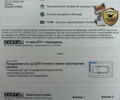 Чорний Ауді Ку 7, об'ємом двигуна 2 л та пробігом 33 тис. км за 42500 $, фото 24 на Automoto.ua