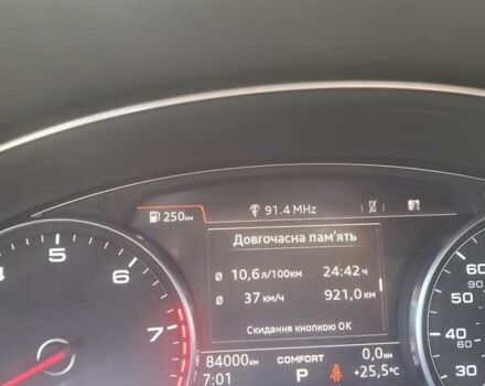 Черный Ауди Ку 7, объемом двигателя 2 л и пробегом 86 тыс. км за 29500 $, фото 2 на Automoto.ua