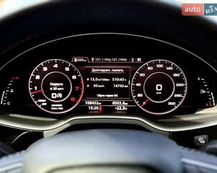 Черный Ауди Ку 7, объемом двигателя 3 л и пробегом 108 тыс. км за 36000 $, фото 27 на Automoto.ua