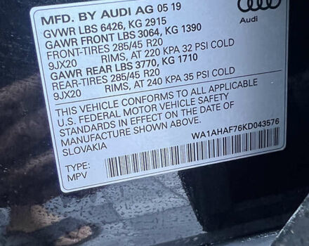 Черный Ауди Ку 7, объемом двигателя 1.98 л и пробегом 92 тыс. км за 27900 $, фото 29 на Automoto.ua