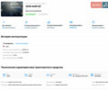 Черный Ауди Ку 7, объемом двигателя 3 л и пробегом 131 тыс. км за 55100 $, фото 25 на Automoto.ua