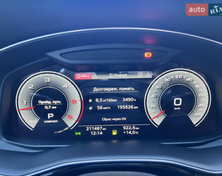 Ауді Ку 7 2020 у Благовіщенське (Ульяновка) на Automoto.ua Чорний Ауді Ку 7, об'ємом двигуна 2.97 л та пробігом 211 тис. км за 51777 $, фото 23 на Automoto.ua