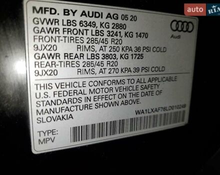 Черный Ауди Ку 7, объемом двигателя 3 л и пробегом 100 тыс. км за 12000 $, фото 12 на Automoto.ua
