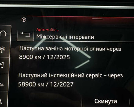 Черный Ауди Ку 7, объемом двигателя 3 л и пробегом 92 тыс. км за 46500 $, фото 51 на Automoto.ua