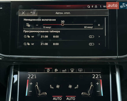 Чорний Ауді Ку 7, об'ємом двигуна 2.97 л та пробігом 209 тис. км за 67800 $, фото 26 на Automoto.ua