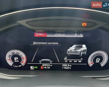 Черный Ауди Ку 7, объемом двигателя 2.97 л и пробегом 61 тыс. км за 69500 $, фото 17 на Automoto.ua