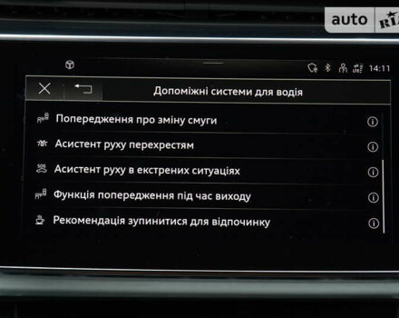 Чорний Ауді Ку 7, об'ємом двигуна 3 л та пробігом 161 тис. км за 60499 $, фото 40 на Automoto.ua