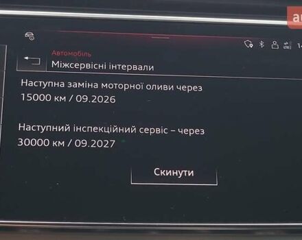 Черный Ауди Ку 7, объемом двигателя 2.97 л и пробегом 41 тыс. км за 71000 $, фото 33 на Automoto.ua