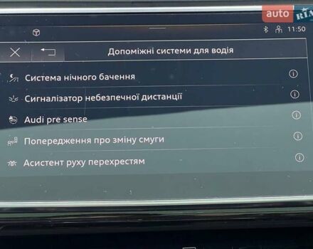 Черный Ауди Ку 7, объемом двигателя 2.97 л и пробегом 28 тыс. км за 113139 $, фото 36 на Automoto.ua