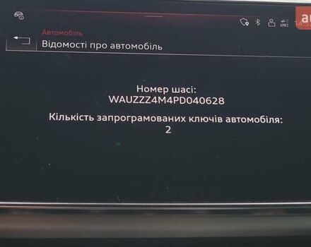 Черный Ауди Ку 7, объемом двигателя 2.97 л и пробегом 41 тыс. км за 71000 $, фото 34 на Automoto.ua