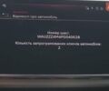 Черный Ауди Ку 7, объемом двигателя 2.97 л и пробегом 41 тыс. км за 71000 $, фото 34 на Automoto.ua