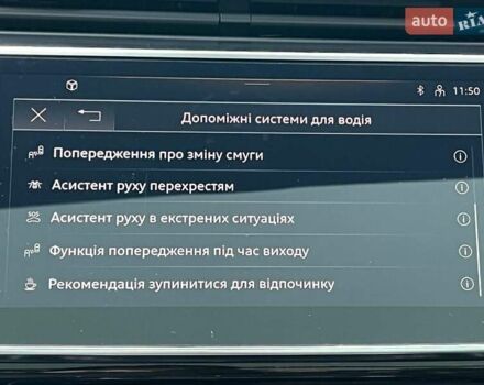 Черный Ауди Ку 7, объемом двигателя 2.97 л и пробегом 28 тыс. км за 113139 $, фото 39 на Automoto.ua