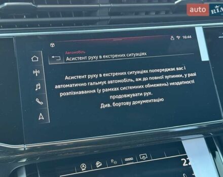 Черный Ауди Ку 7, объемом двигателя 3 л и пробегом 4 тыс. км за 93999 $, фото 56 на Automoto.ua