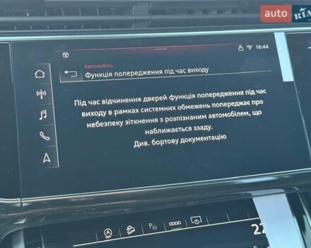 Ауди Ку 7 2024 в Киеве на Automoto.ua Черный Ауди Ку 7, объемом двигателя 3 л и пробегом 4 тыс. км за 100000 $, фото 57 на Automoto.ua