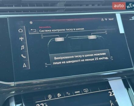 Черный Ауди Ку 7, объемом двигателя 3 л и пробегом 4 тыс. км за 93999 $, фото 61 на Automoto.ua