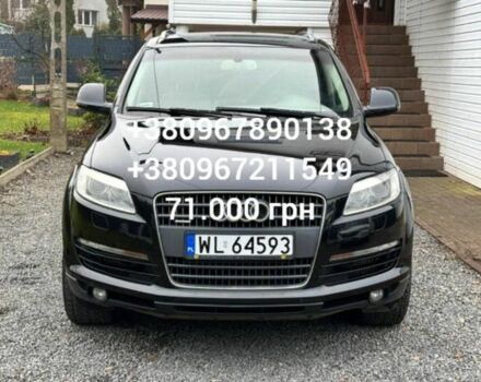Черный Ауди Ку 7, объемом двигателя 0 л и пробегом 0 тыс. км за 71000 $, фото 1 на Automoto.ua