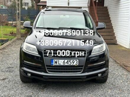 Черный Ауди Ку 7, объемом двигателя 0 л и пробегом 0 тыс. км за 71000 $, фото 1 на Automoto.ua
