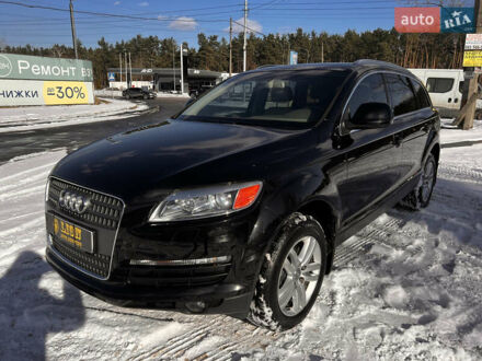Ауди Ку 7 2008 в Киеве на Automoto.ua Черный Ауди Ку 7, объемом двигателя 3.6 л и пробегом 90 тыс. км за 14200 $, фото 1 на Automoto.ua