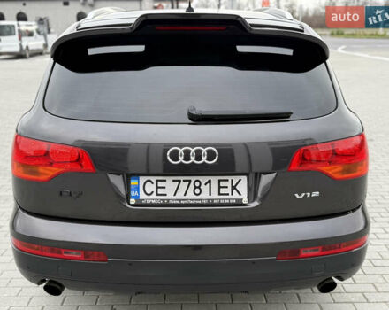 Коричневый Ауди Ку 7, объемом двигателя 3 л и пробегом 325 тыс. км за 10800 $, фото 24 на Automoto.ua