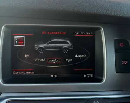 Коричневый Ауди Ку 7, объемом двигателя 2.97 л и пробегом 375 тыс. км за 21300 $, фото 18 на Automoto.ua