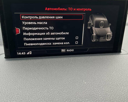 Коричневий Ауді Ку 7, об'ємом двигуна 3 л та пробігом 171 тис. км за 33000 $, фото 21 на Automoto.ua