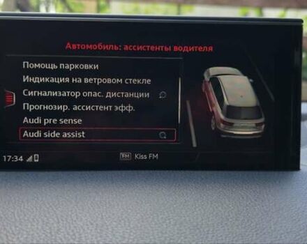 Коричневый Ауди Ку 7, объемом двигателя 2.97 л и пробегом 336 тыс. км за 37700 $, фото 32 на Automoto.ua