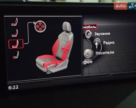 Коричневый Ауди Ку 7, объемом двигателя 3 л и пробегом 135 тыс. км за 44990 $, фото 36 на Automoto.ua