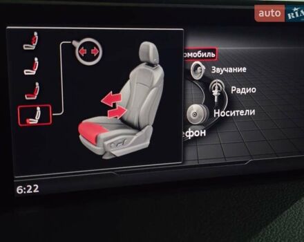 Коричневый Ауди Ку 7, объемом двигателя 3 л и пробегом 135 тыс. км за 44990 $, фото 38 на Automoto.ua