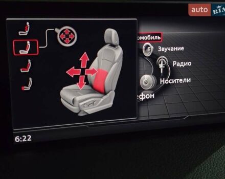 Коричневый Ауди Ку 7, объемом двигателя 3 л и пробегом 135 тыс. км за 44990 $, фото 34 на Automoto.ua