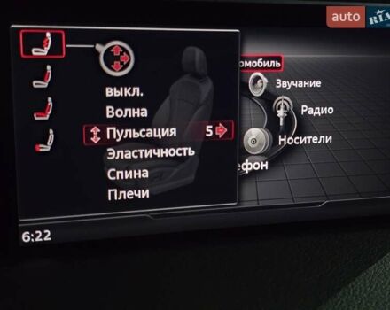Коричневый Ауди Ку 7, объемом двигателя 3 л и пробегом 135 тыс. км за 44990 $, фото 40 на Automoto.ua