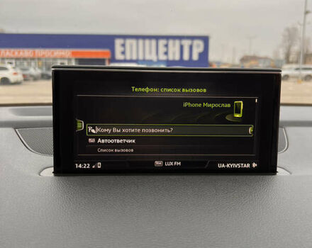 Коричневый Ауди Ку 7, объемом двигателя 2.97 л и пробегом 222 тыс. км за 36200 $, фото 30 на Automoto.ua