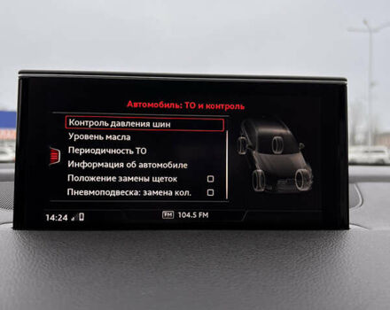 Коричневый Ауди Ку 7, объемом двигателя 2.97 л и пробегом 222 тыс. км за 36200 $, фото 36 на Automoto.ua