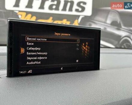 Коричневый Ауди Ку 7, объемом двигателя 3 л и пробегом 214 тыс. км за 26300 $, фото 65 на Automoto.ua