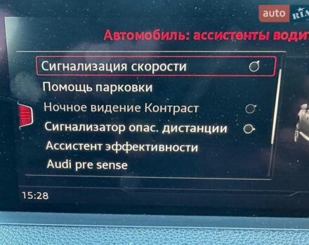 Коричневий Ауді Ку 7, об'ємом двигуна 2.97 л та пробігом 250 тис. км за 40000 $, фото 8 на Automoto.ua